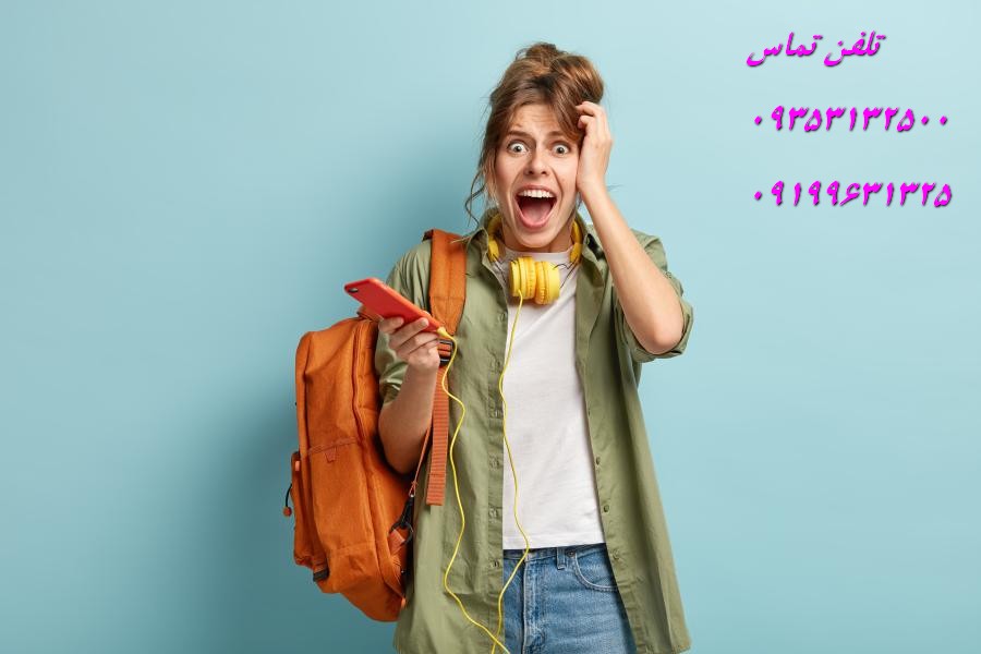 انجام مقاله ISI کامپیوتر