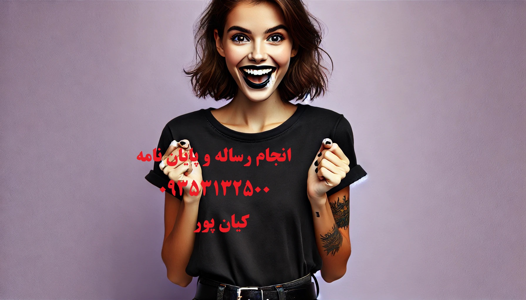 چرا بهترین موسسه‌های مقاله‌نویسی را انتخاب کنیم؟