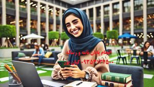منابع علمی رایگان برای دانشجویان دکتری : دسترسی آسان به مقالات و کتاب‌های تخصصی