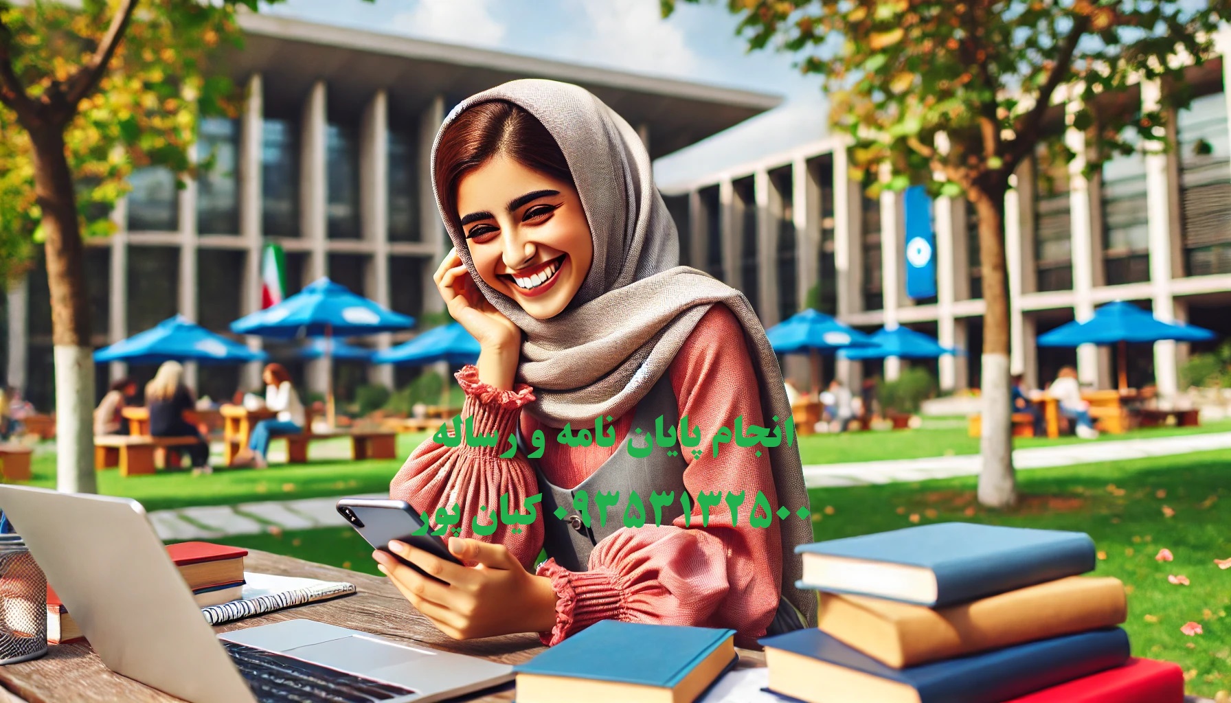 چاپ مقاله در مجلات معتبر : راهنمای جامع برای دانشجویان دکتری